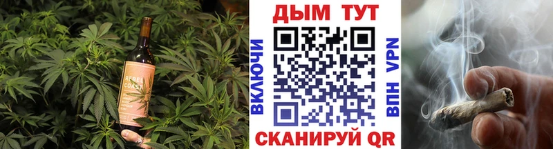 Canna-Cookies марихуана  Медногорск 