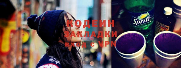 экстази Богданович