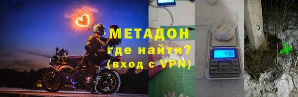 экстази Богданович