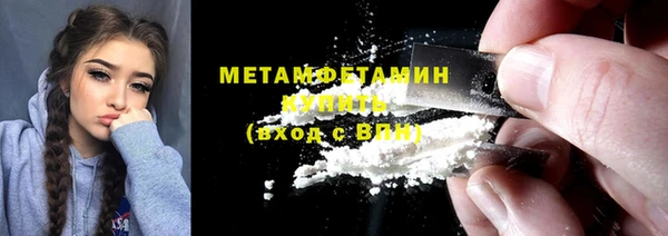 экстази Богданович