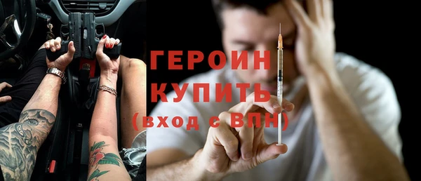 экстази Богданович