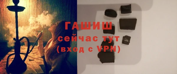 экстази Богданович