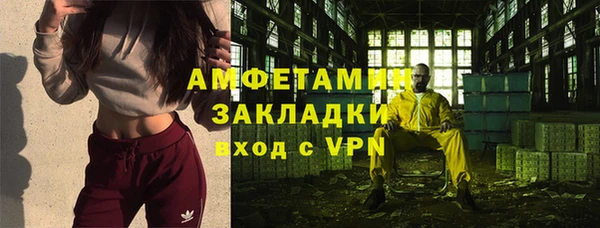 экстази Богданович