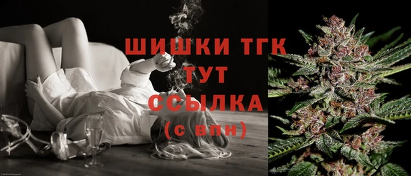 экстази Богданович
