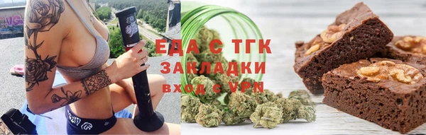 экстази Богданович
