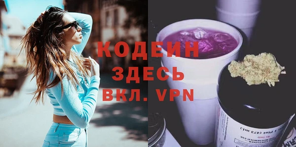 экстази Богданович