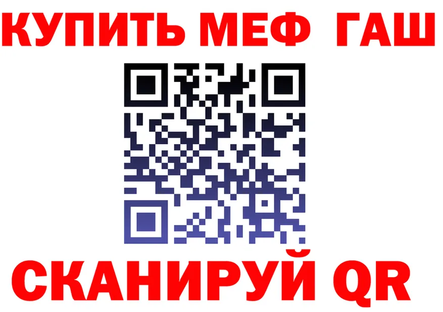 ЭКСТАЗИ MDMA рабочий сайт это гидра Медногорск